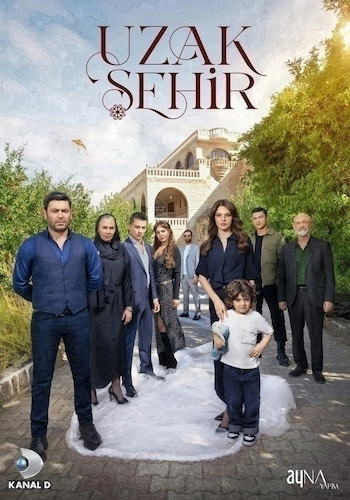 Далекий город 2 сезон 6 серия [Смотреть Онлайн]
