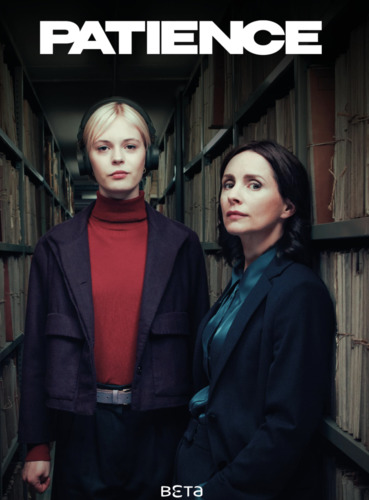 Пейшенс 2 сезон [Смотреть Онлайн]