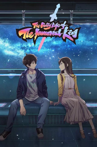 Повседневная жизнь бессмертного короля 5 сезон 9 серия [Смотреть Онлайн]